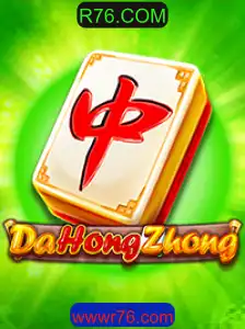 Descubra o Mundo de DaHongZhong: Regras e Estratégias do Jogo Popular