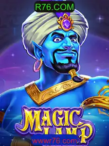 Explorando o Fascinante Mundo de MagicLamp: Um Guia Completo